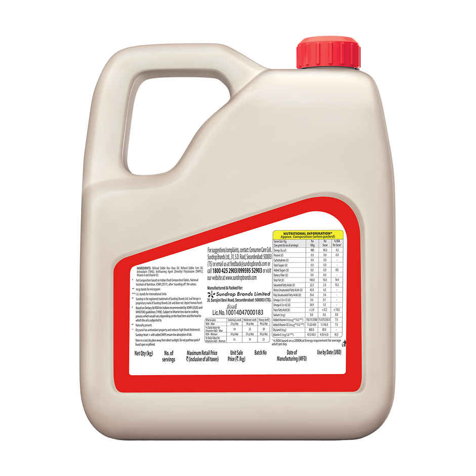 Sundrop Heart Plus|  Helps Reduce Cholesterol | Refined Rice Bran & Corn Oil