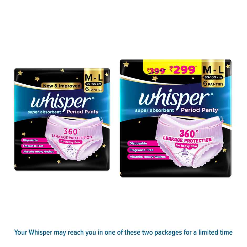 Whisper Super Absorbent Period Panties | M-L