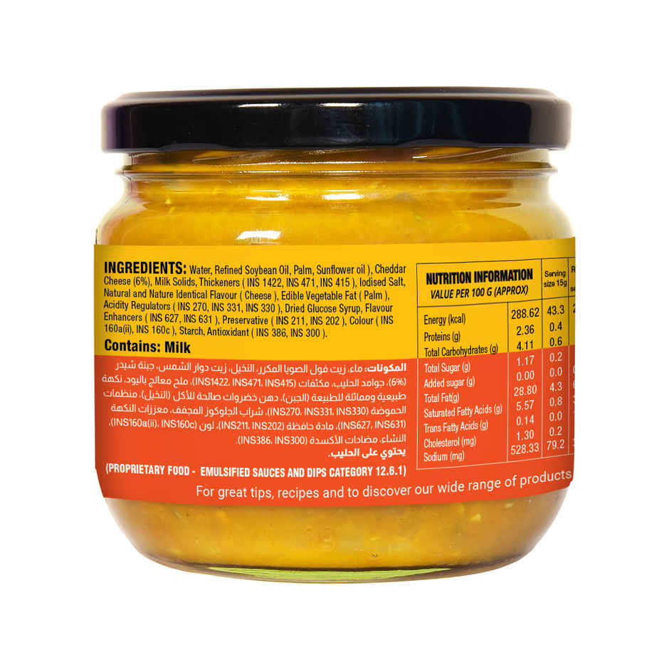 Habanero Creamy Cheddar Cheese Dip