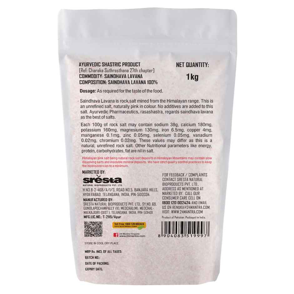 24 Mantra Organic Himalayan Rock Salt