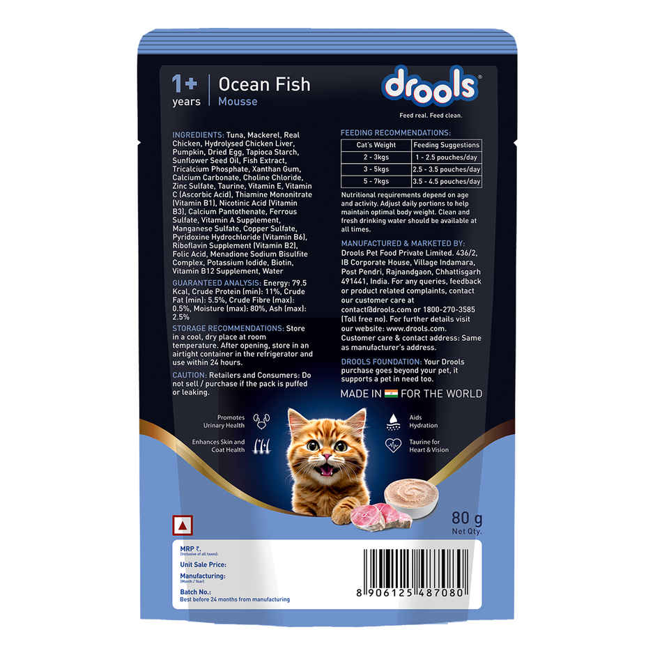 Drools Ocean Fish Mousse Adult Cat Wet Food 80gm