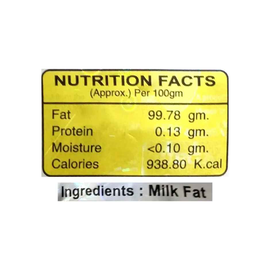 Durga Ghee | Pouch | Pure & Classic