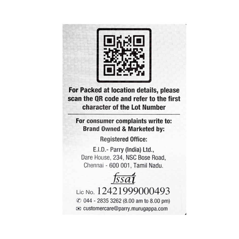 Parry's Bullet Kolam Raw Rice