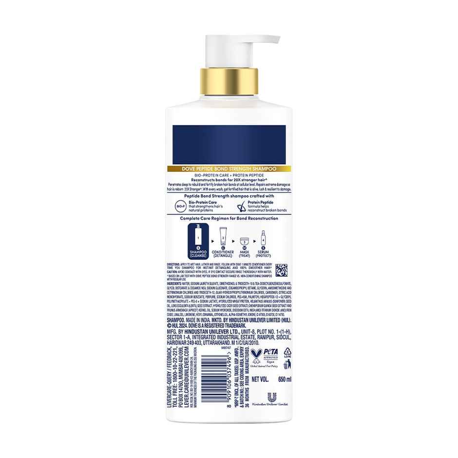 Dove Peptide Bond Strength Shampoo