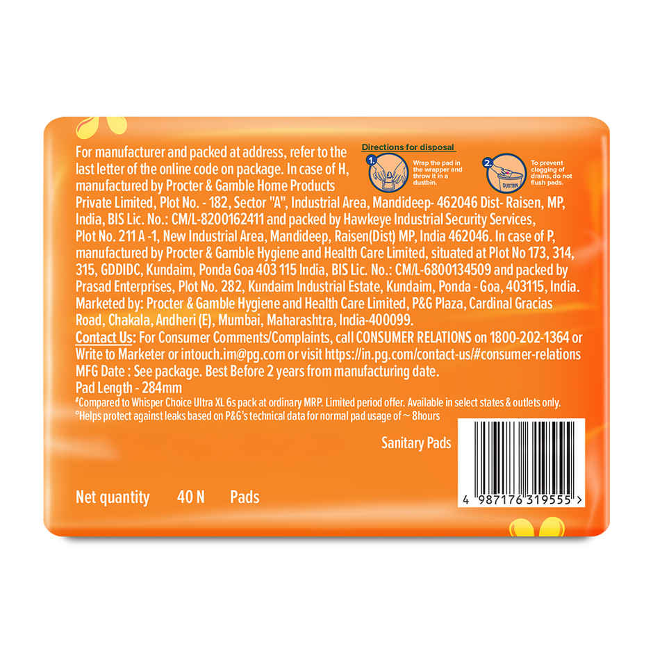 Whisper Choice Ultra Sanitary Pads | XL | 40 pcs