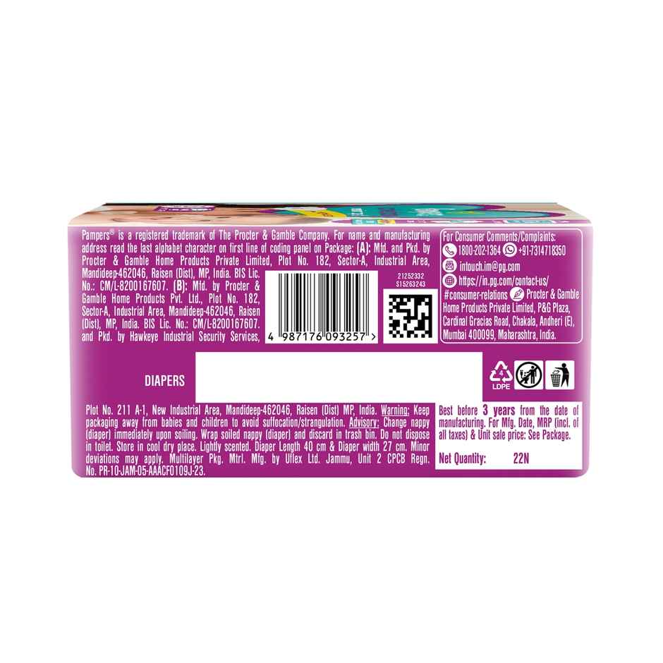 Pampers Active Baby Diaper (Taped, S , 3-8 kg)