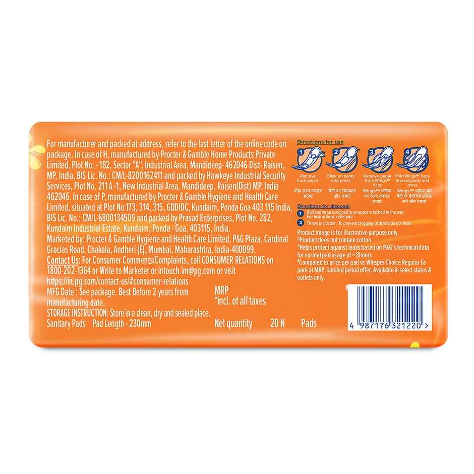 Whisper Choice Regular Sanitary Pads