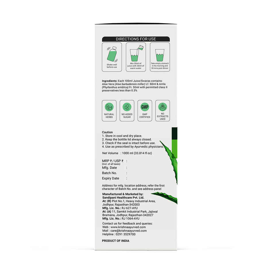 Krishna Herbal and Ayurveda Aloe Amla Mix Juice