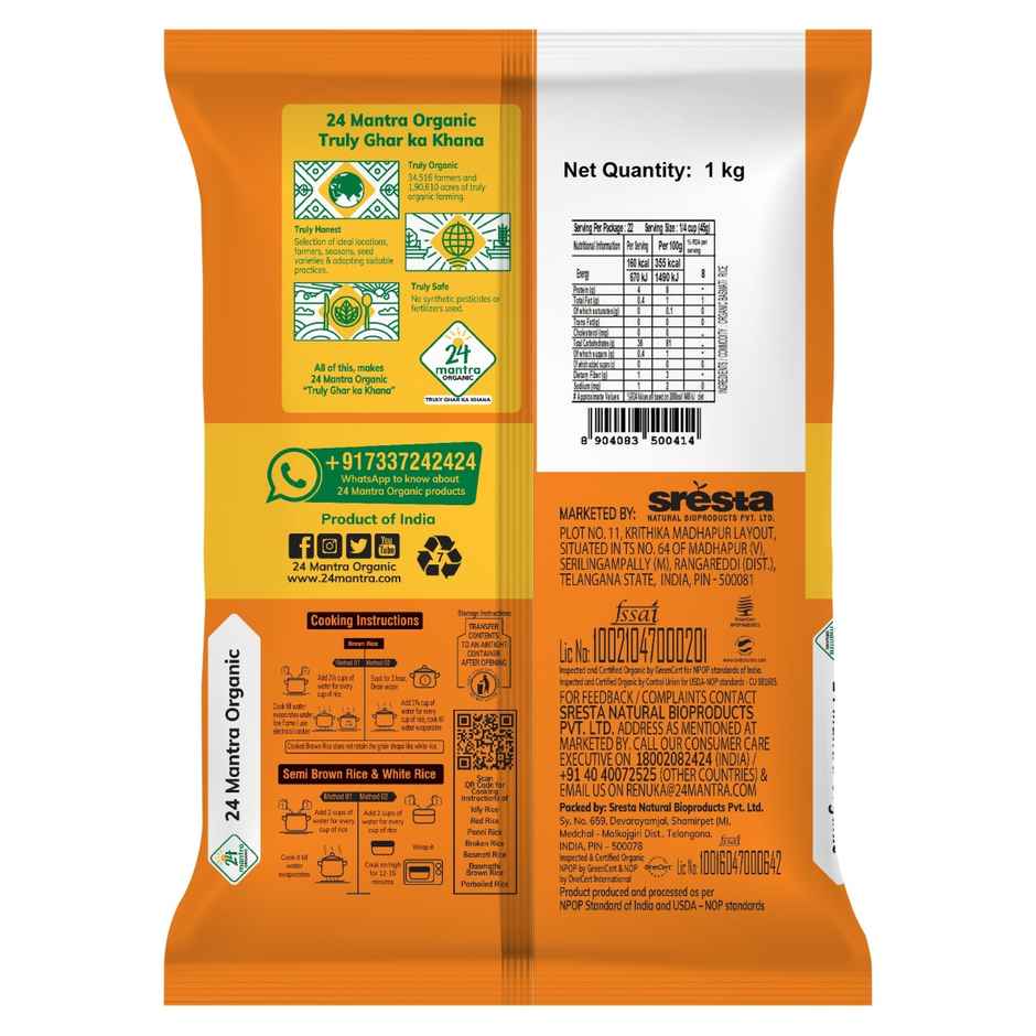 24 Mantra Organic Basmati Rice White