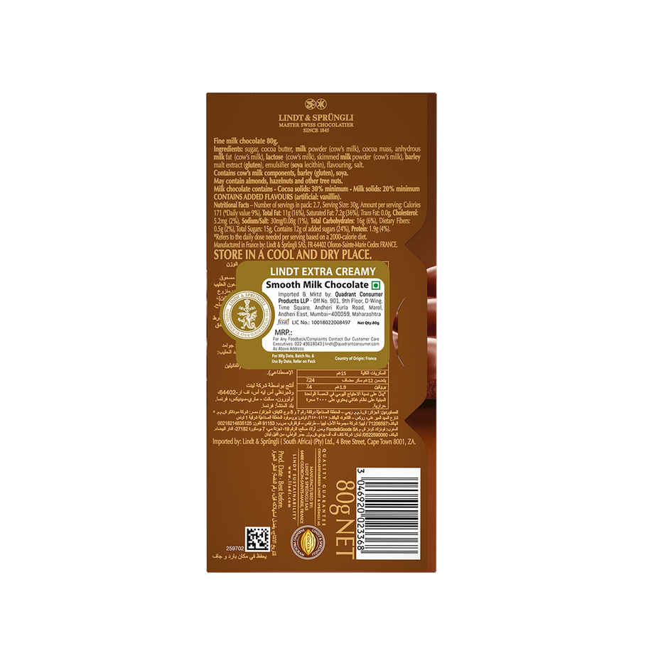 Lindt Extra Creamy Milk Tablet