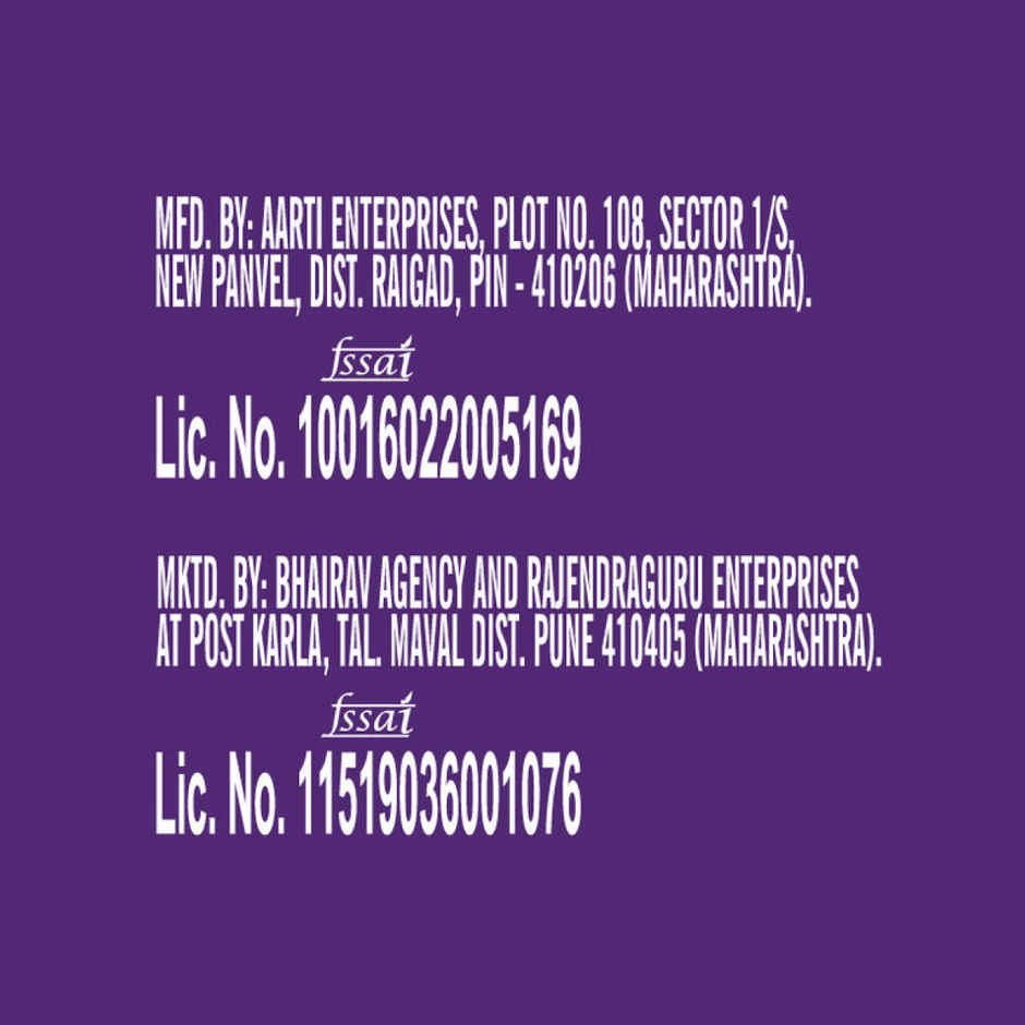 Bailley Packaged Drinking Water