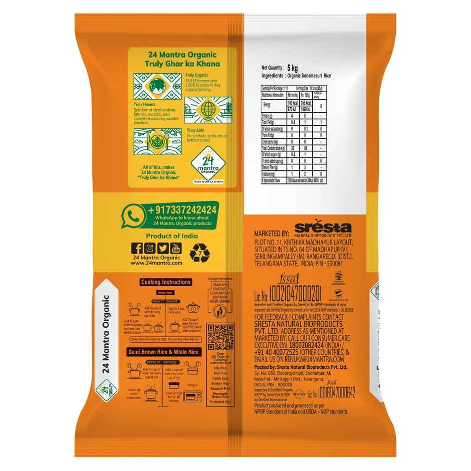 24 Mantra Organic Sona Masoori Rice