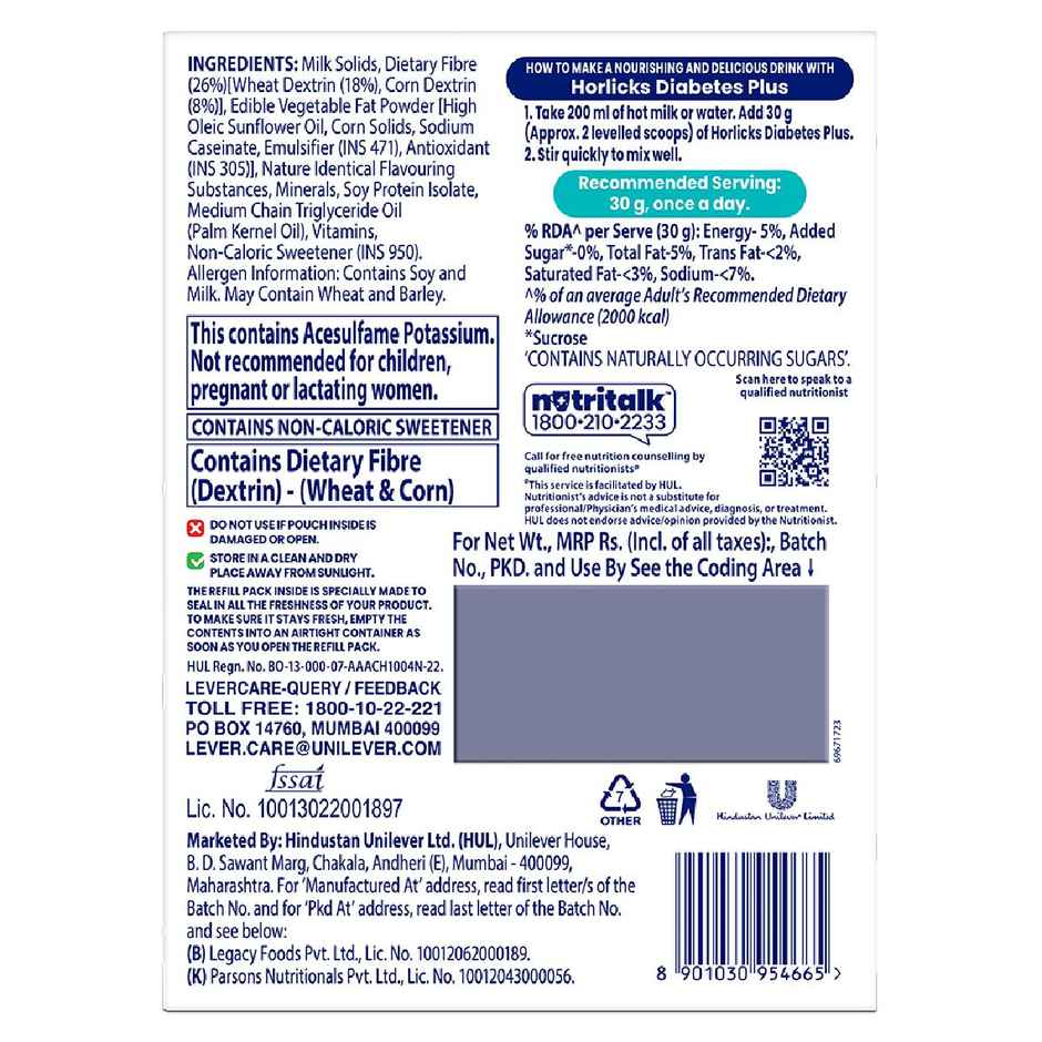 Horlicks Diabetes Plus