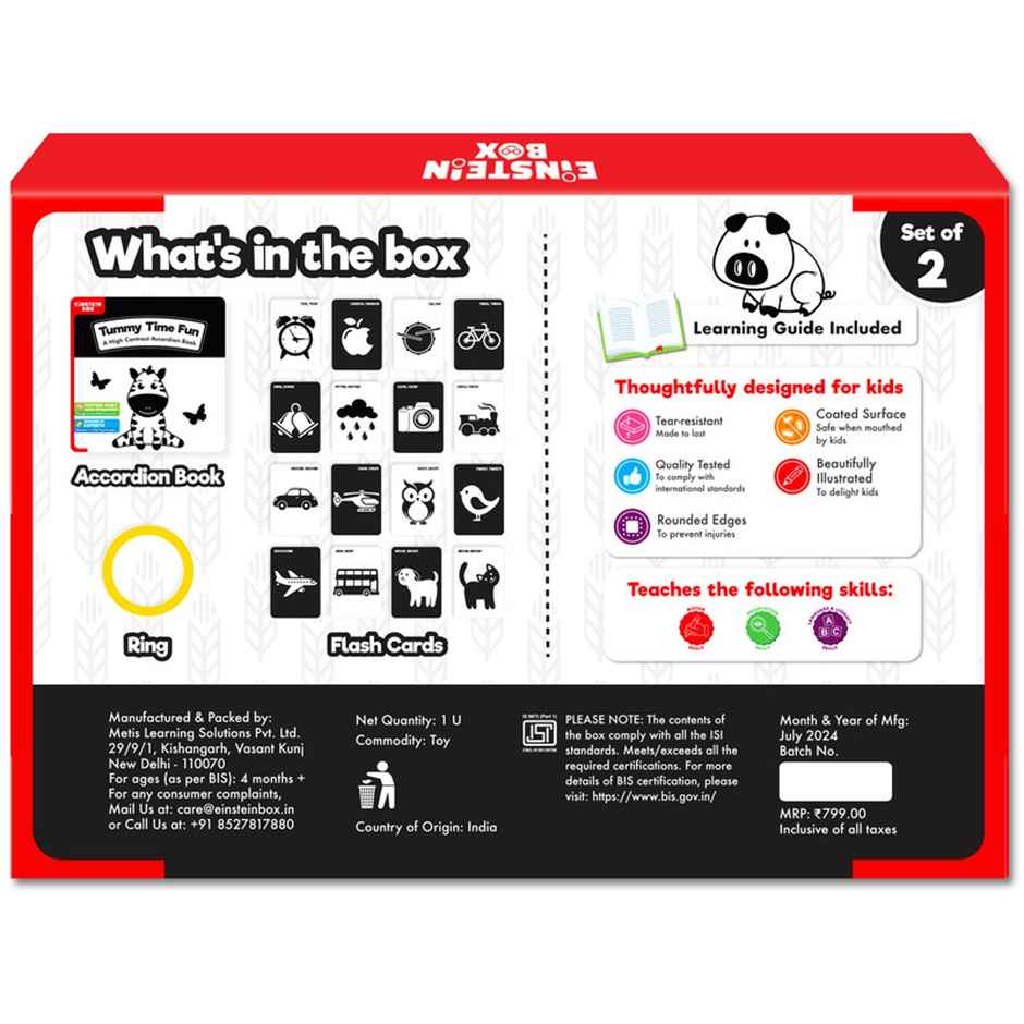 Einstein Box High Contrast Set For Babies and Infants 0-3-6-9-12 Months Old