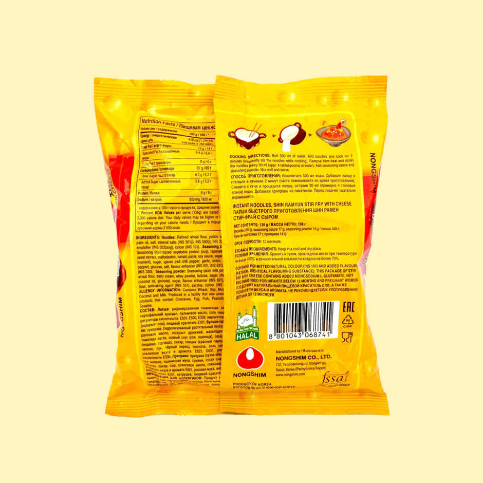 Korean Nongshim Shin Ramyun Stir Fry Noodles With Cheese Veg