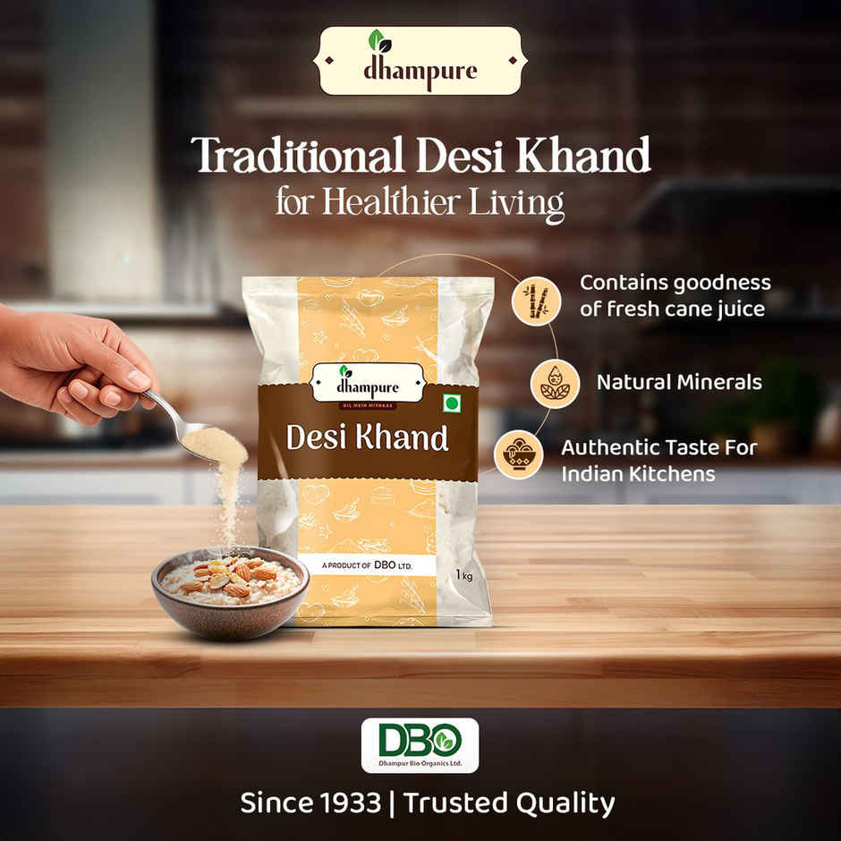 Dhampure Desi Khand