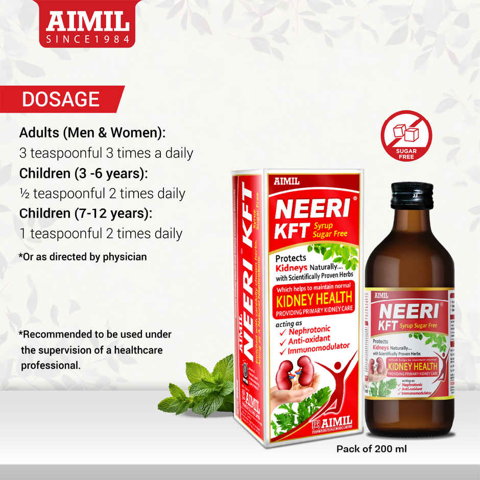 Neeri KFT Sugar Free Ayurveda Syrup