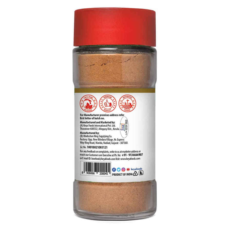 Keya Sri Lankan Cinnamon Powder|Dalchini Powder