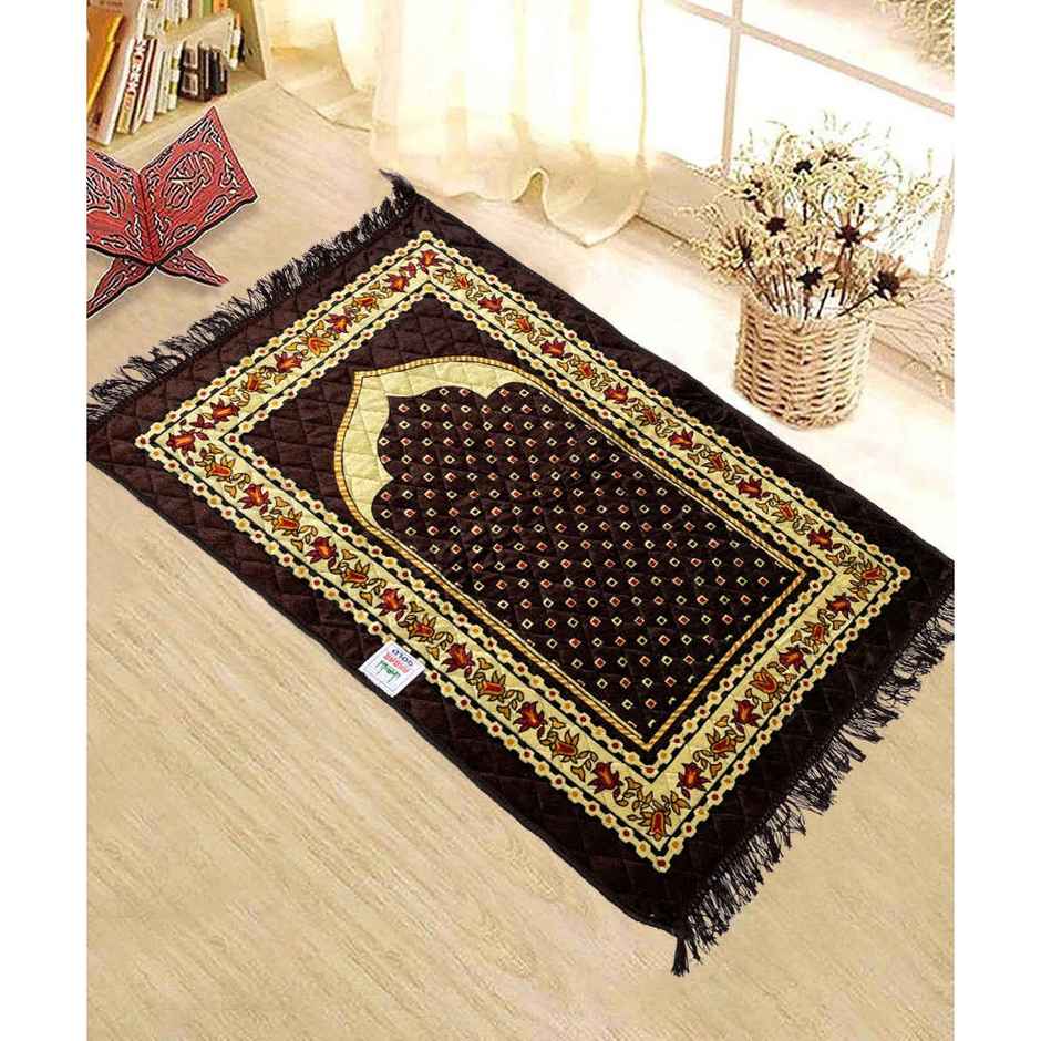 Foldable Prayer Janamaz Mat | Assorted | Aravi