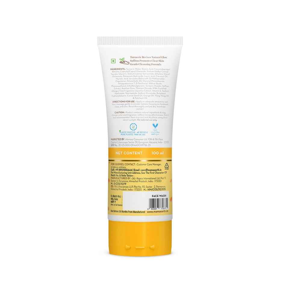 Mamaearth Ubtan Face Wash With Turmeric & Saffron For Tan Removal | Skin Brightening