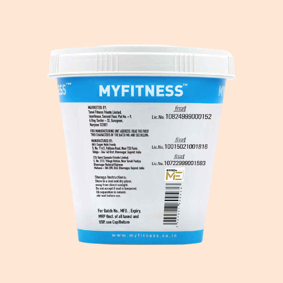 MyFitness Chocolate Peanut Butter Smooth Spread | High Protein
