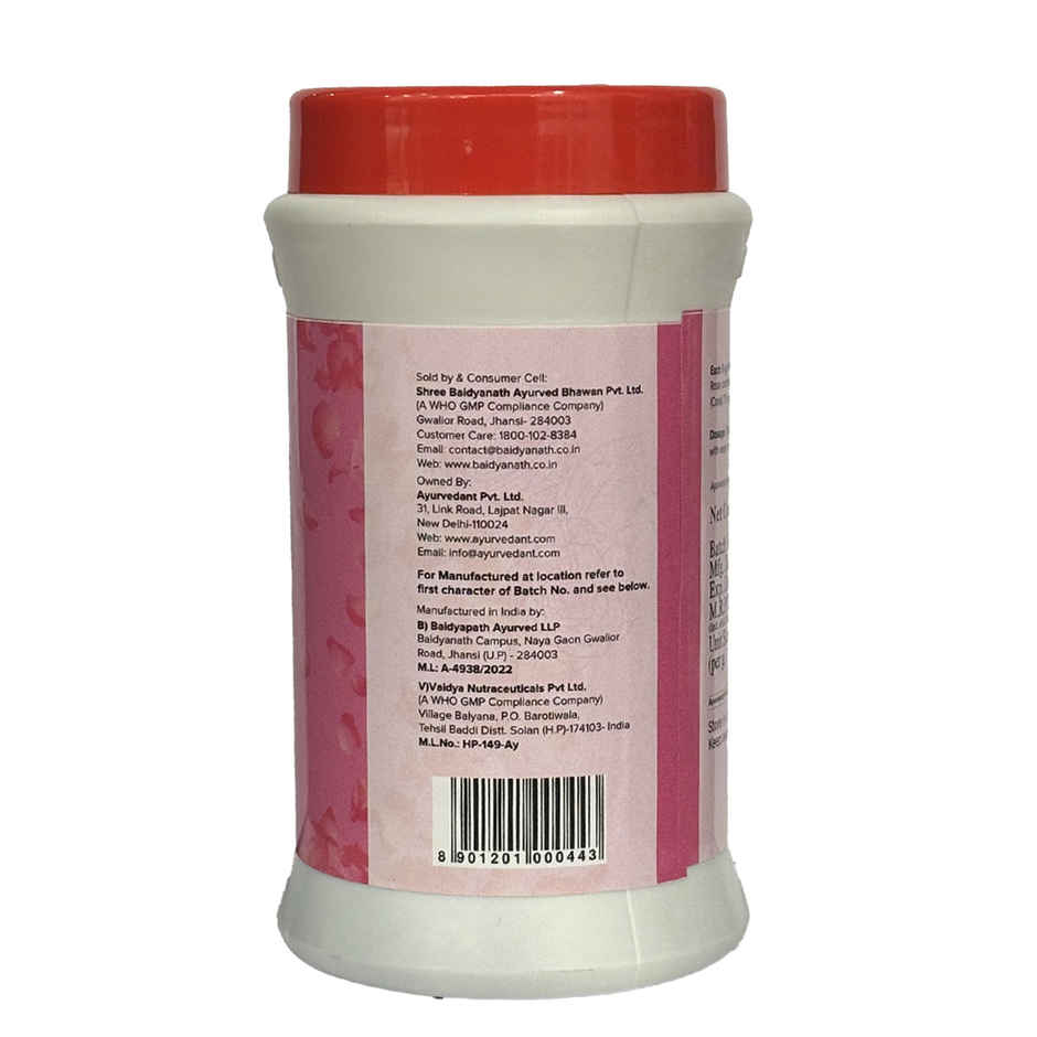 Baidyanath Ayurvedant Gulkand