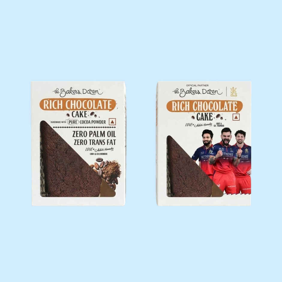The Baker's Dozen Rich Chocolate Cake | Made With Coco Powder | Chocolate Pound Cake | Tea Cake