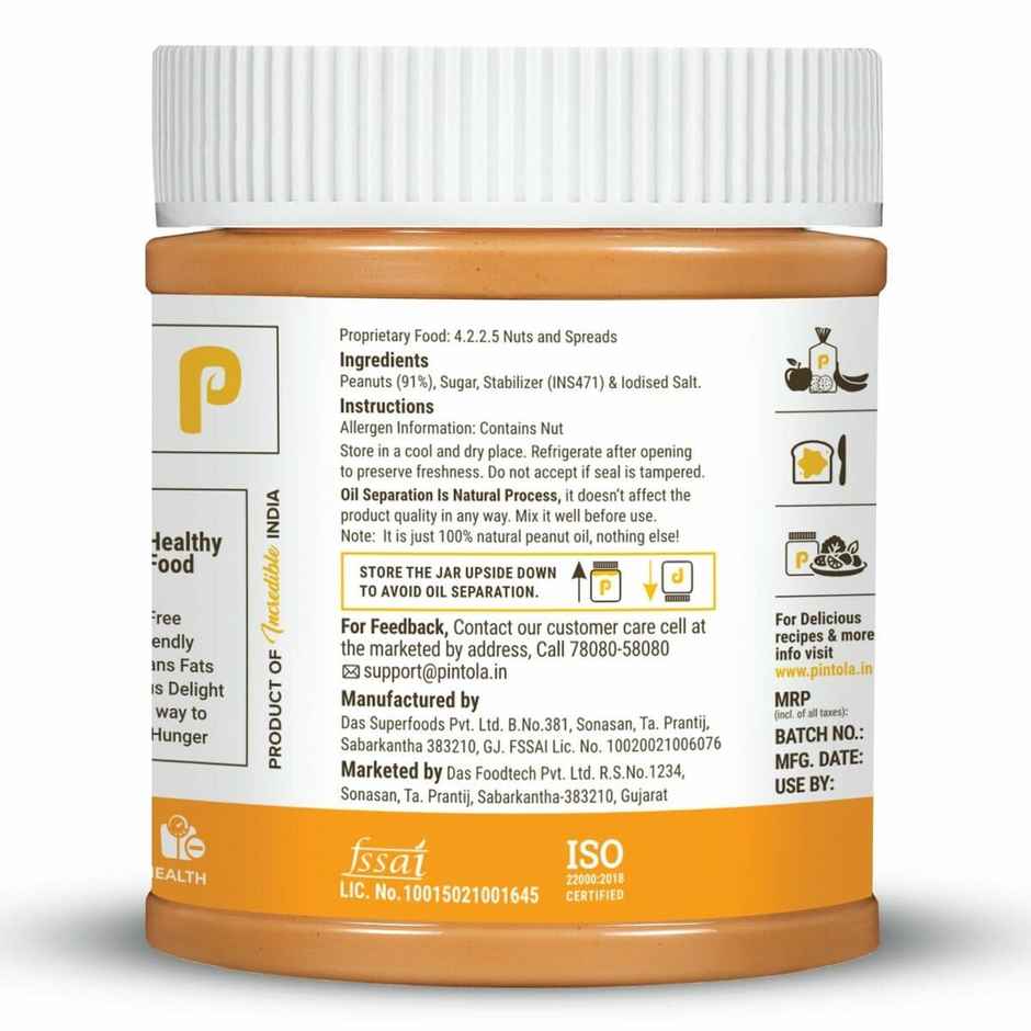 Pintola Classic Peanut Butter - Creamy