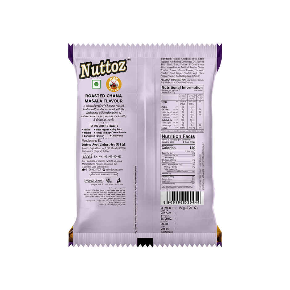 Nuttoz Roasted Chana Masala