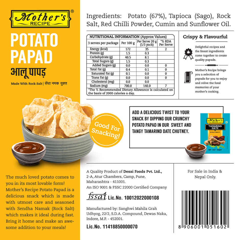 Mother's Recipe Potato Papad