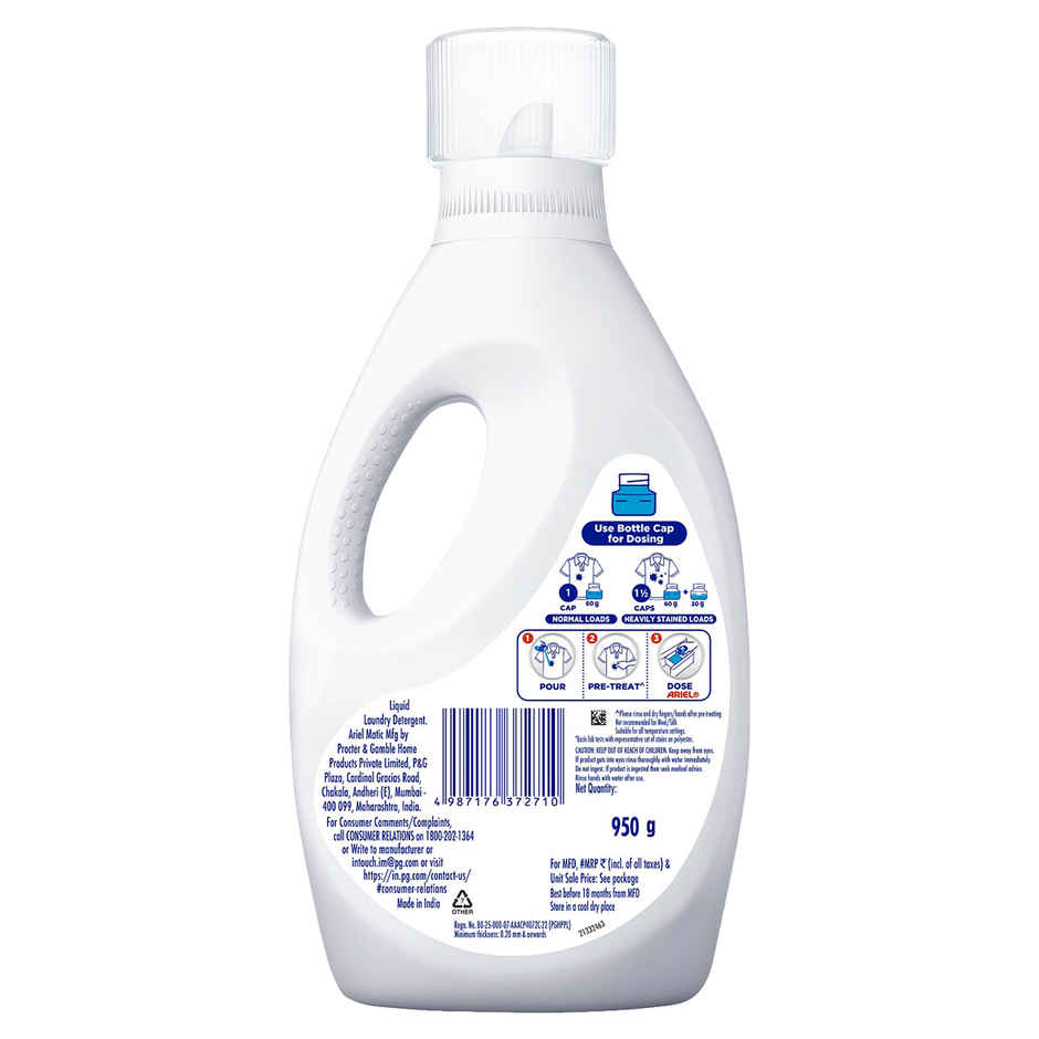 Ariel Power Gel Liquid Detergent for Top load washing machine