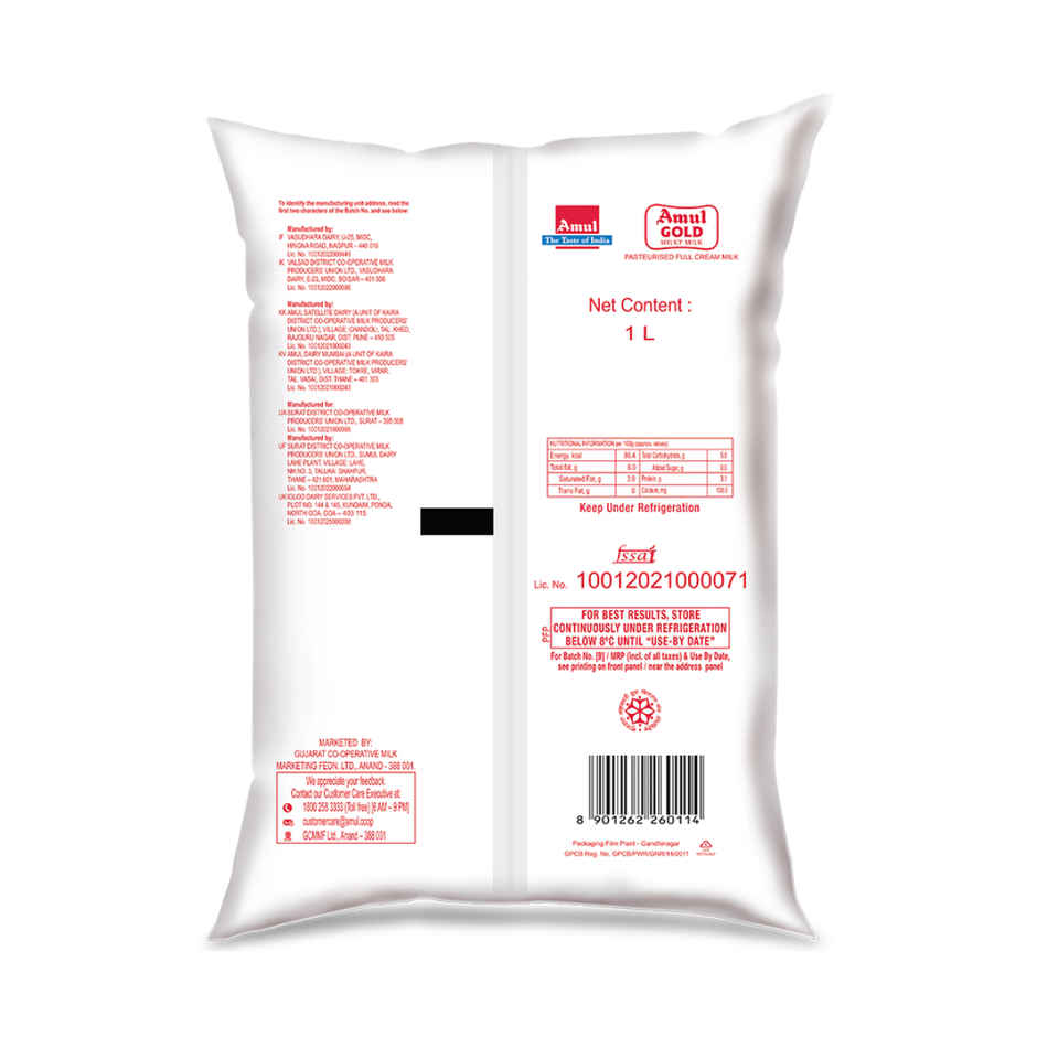 Amul Gold Full Cream Fresh Milk | Pouch