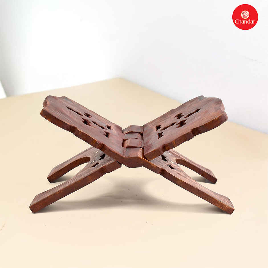 Chandar Holy Book Reading Stand | 13 Inch