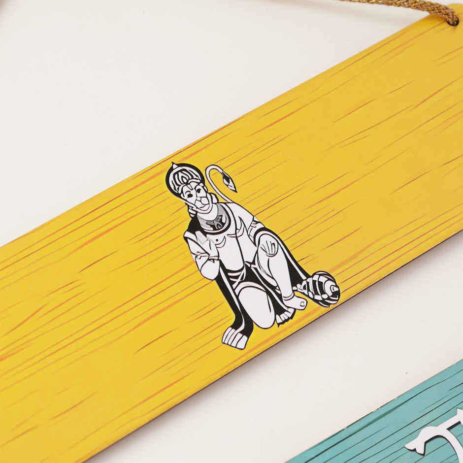 Happy Mail Hanuman Wall Decor