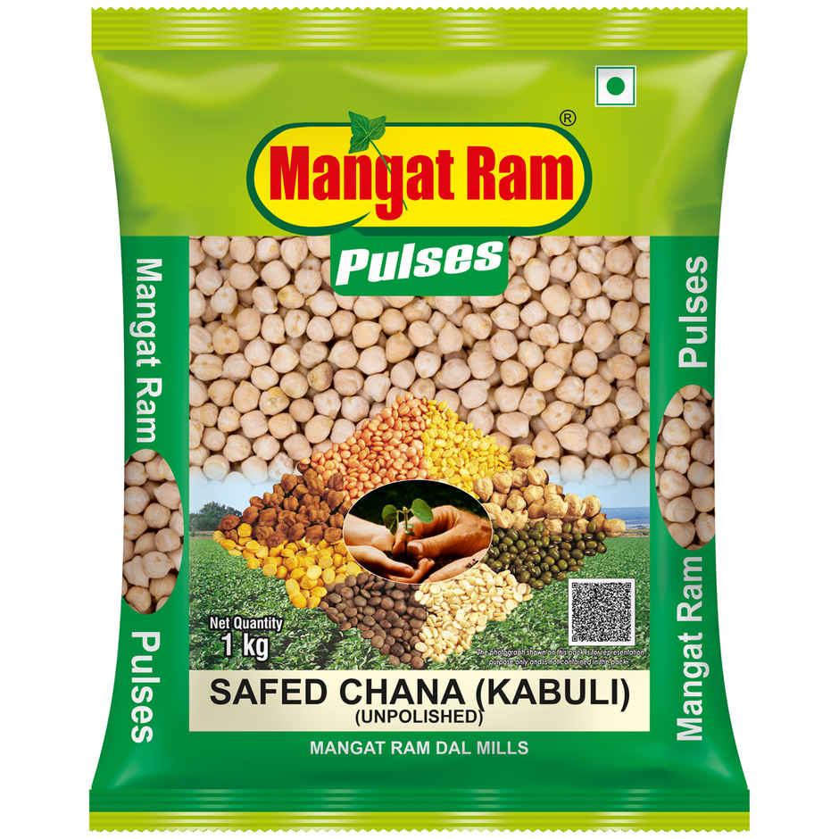 Mangat Ram Safed Chana - Medium Size