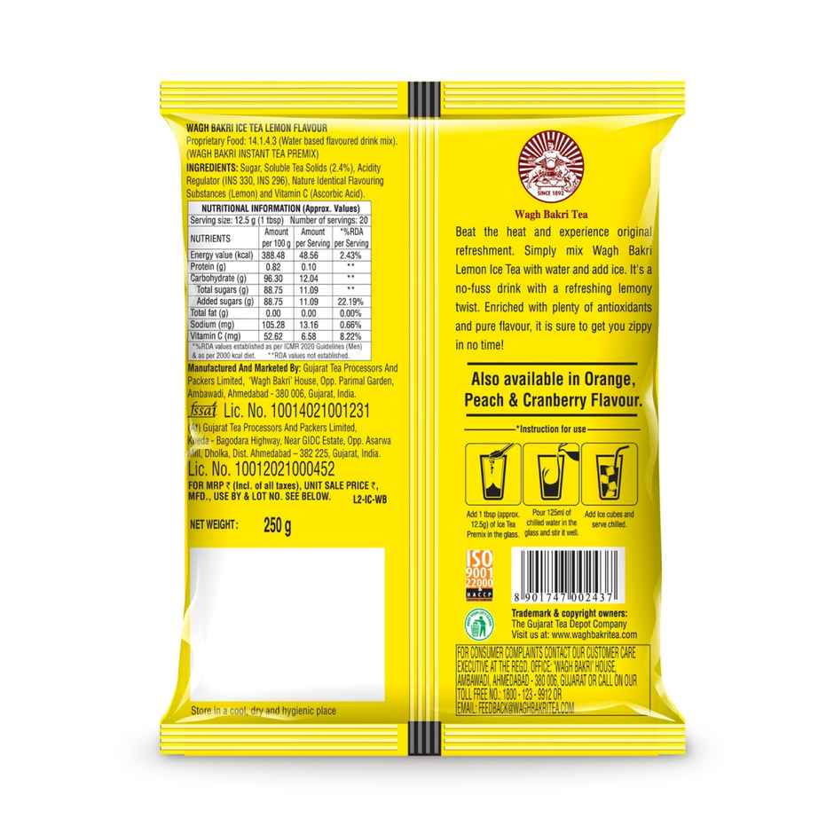 Wagh Bakri Lemon Iced Tea