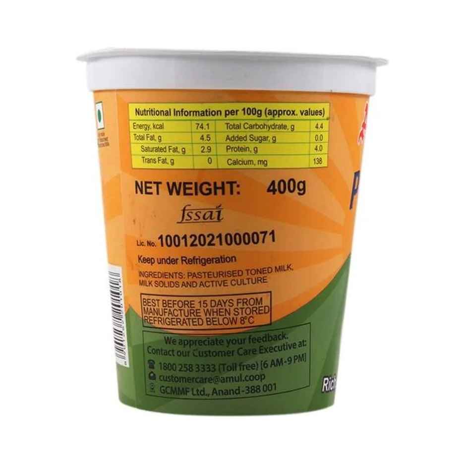 Amul Premium Dahi Cup Combo