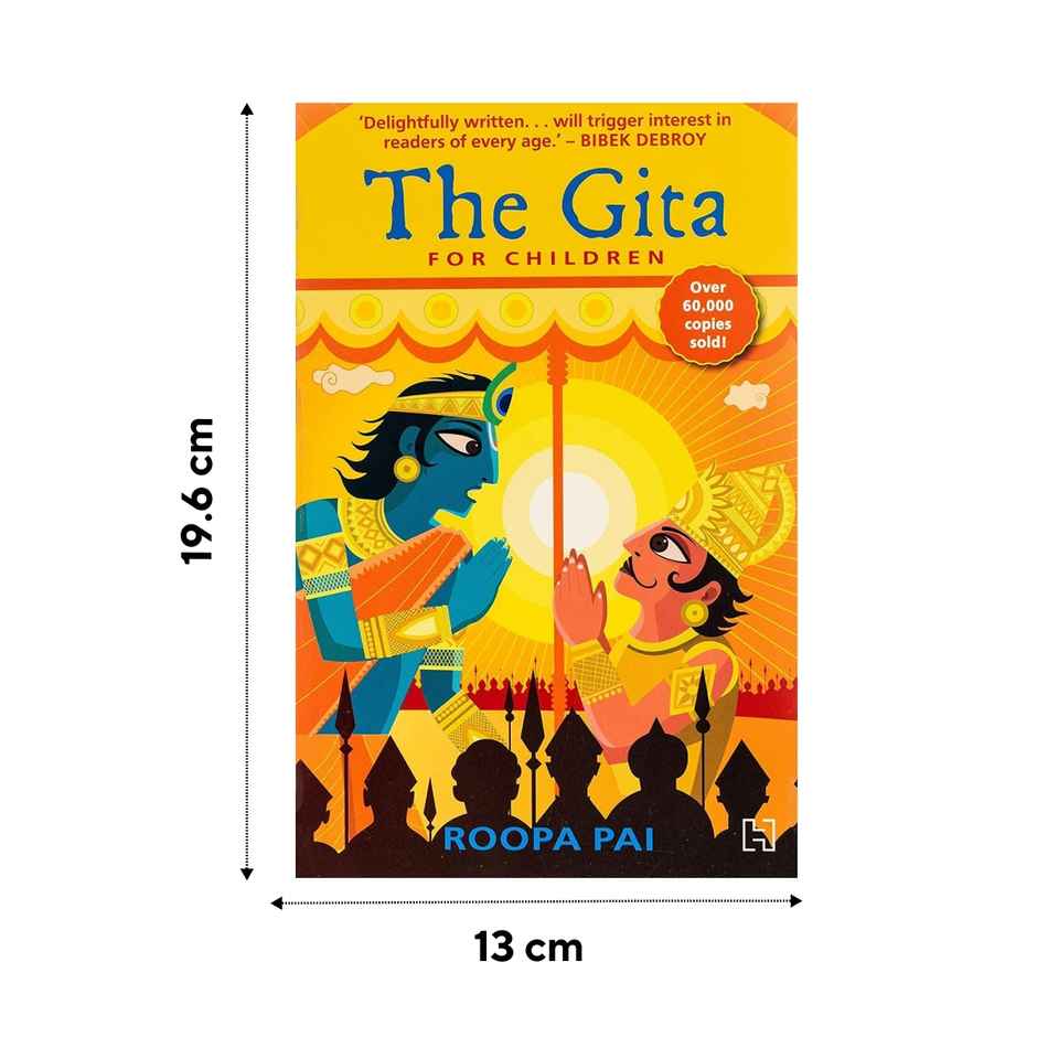 The Gita For Children
