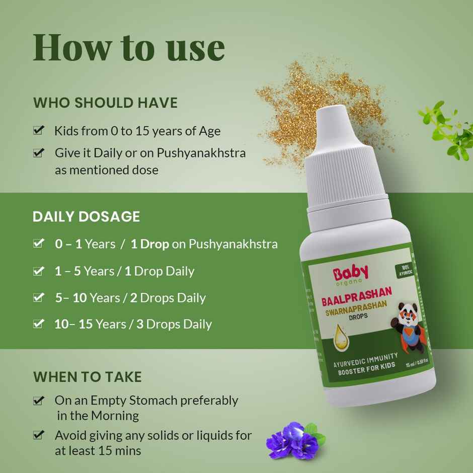 Babyorgano Baalprashan Swarnaprashan Ayurvedic Immunity Booster For Kids 0 - 15 Years