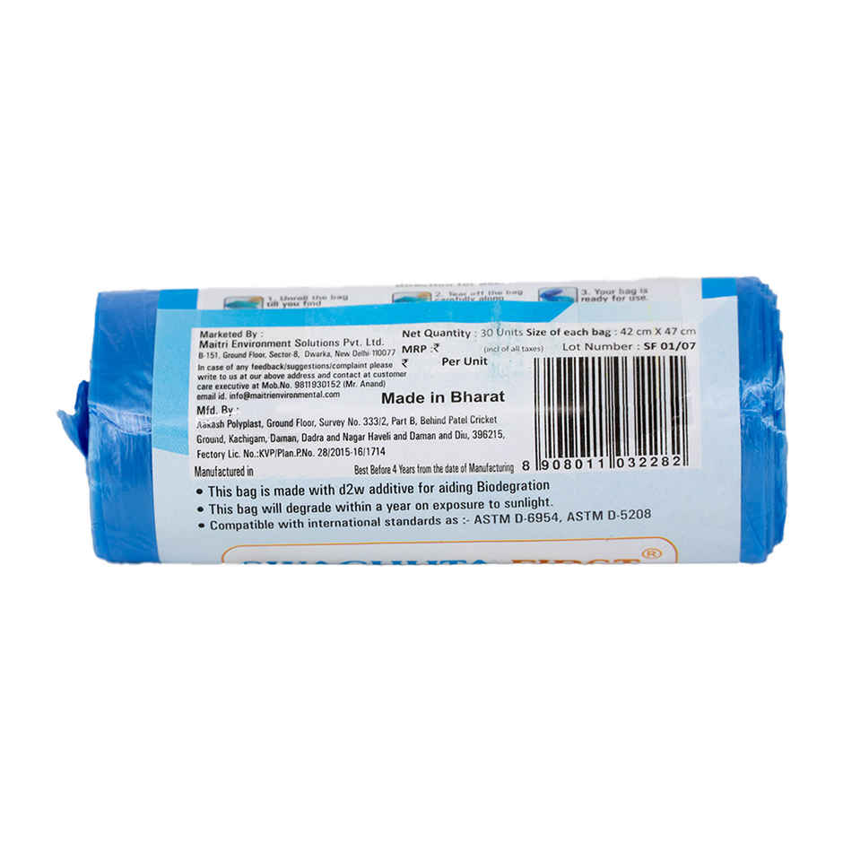 Swachhta First Oxo Bio Degradable Garbage Bags - Blue Small (17 x 19 Inches)