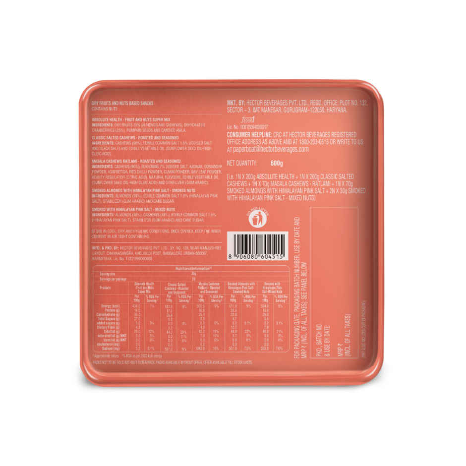 Paper Boat Dry Fruits - Hamper