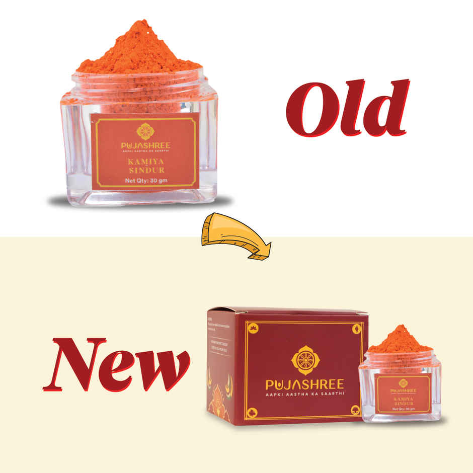 Pujashree Kamiya Sindoor