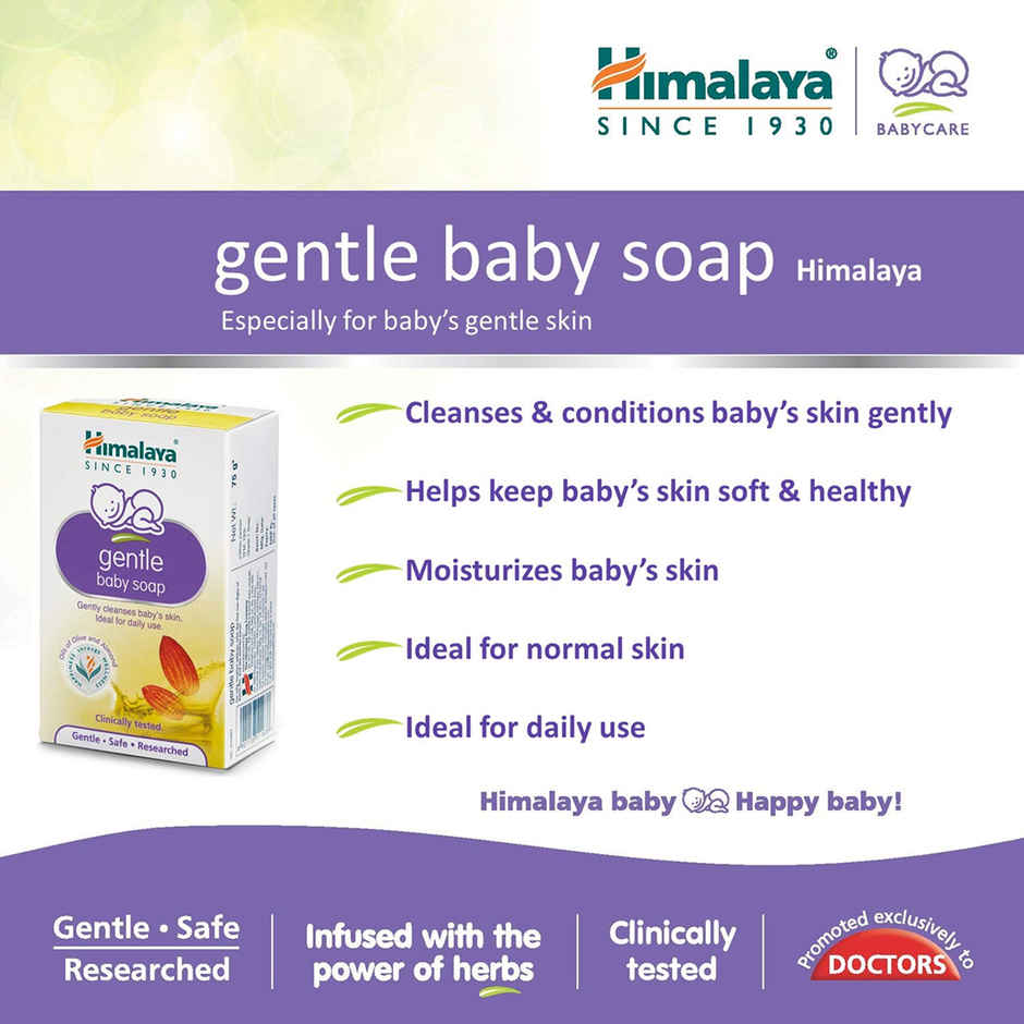 Himalaya Gentle Baby Soap with 100% Natural Almond & Olive Oil| No Post Bath Dryness