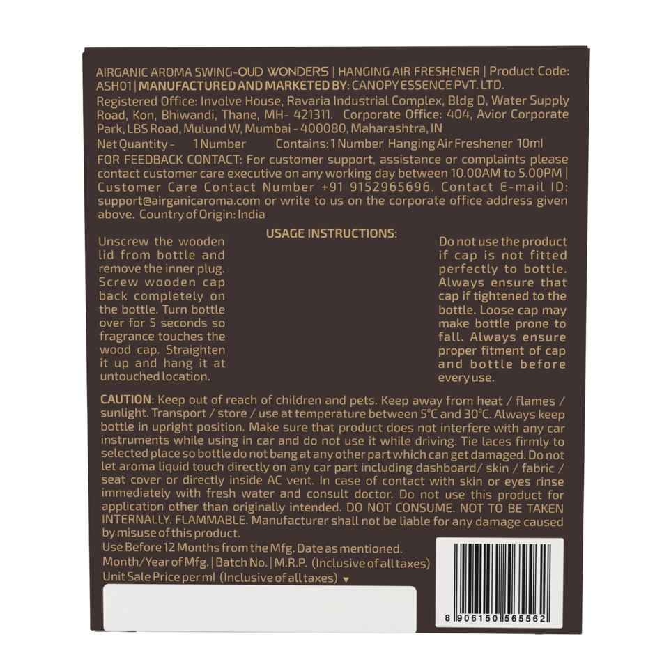 Airganic Aroma Swing Oud Wonders Aroma With Essential Oils In Glass Bottle With Wooden Diffuser Lid