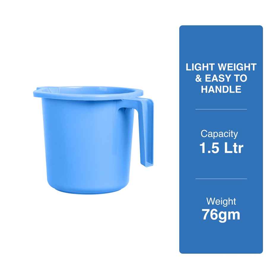 BAY6 Royce Bath Mug 1.5 L - Blue