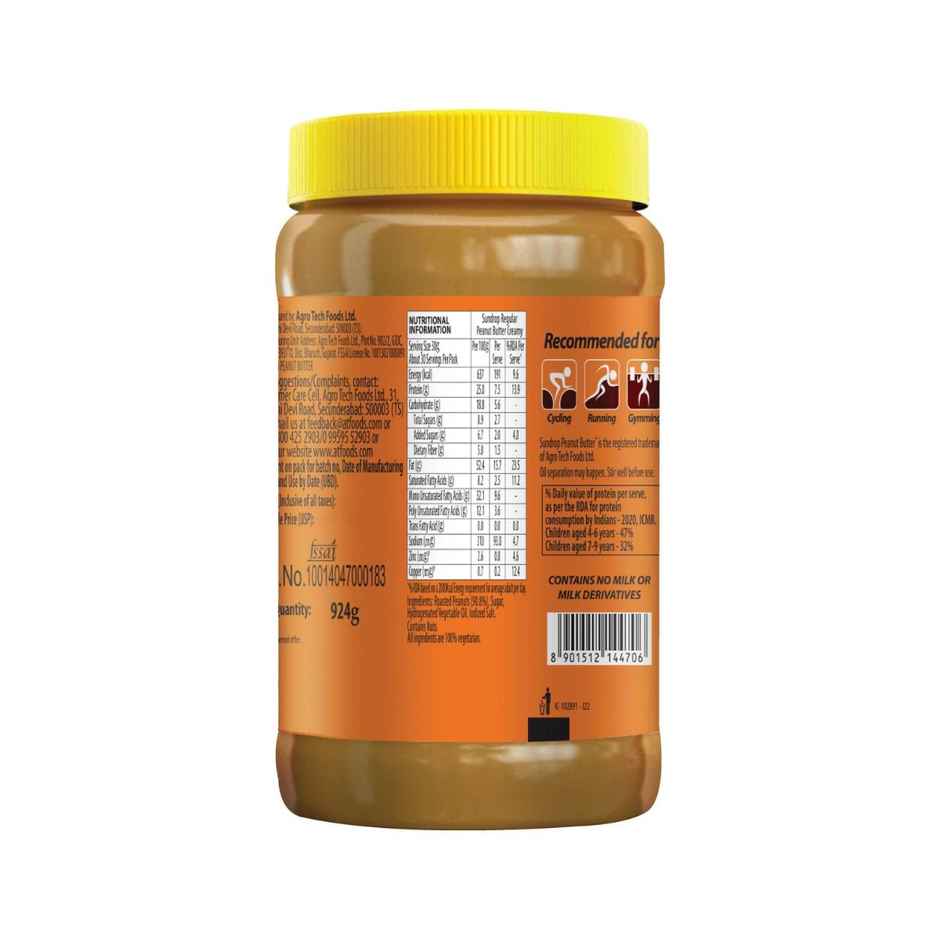 Sundrop Peanut Butter - Creamy Jar