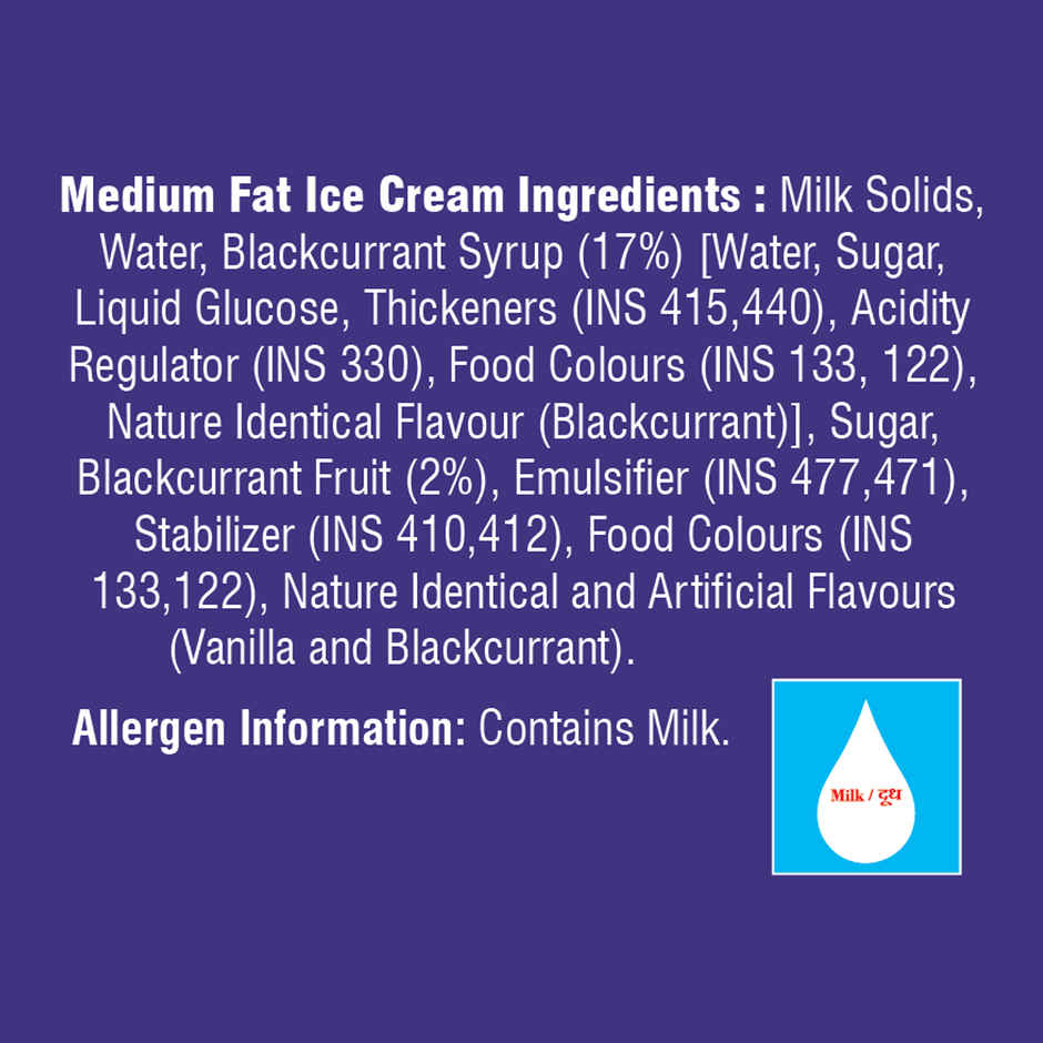 Dairy Day  Vanilla & Blackcurrant Double Sundae Ice Cream Tub