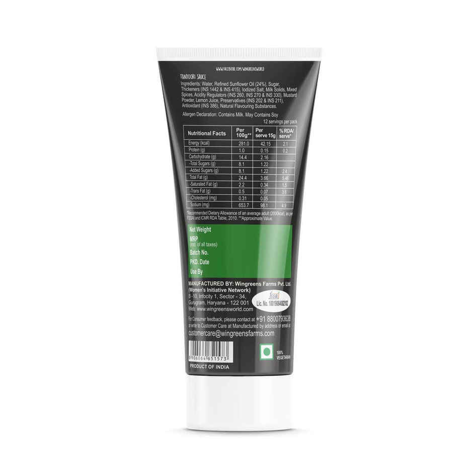 Wingreens Farms Tandoori Sauce