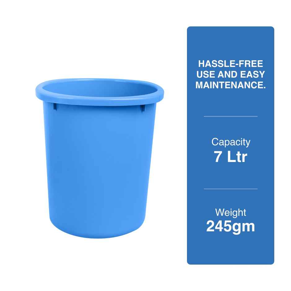 BAY6 Royce Dust Bin 7 L - Blue