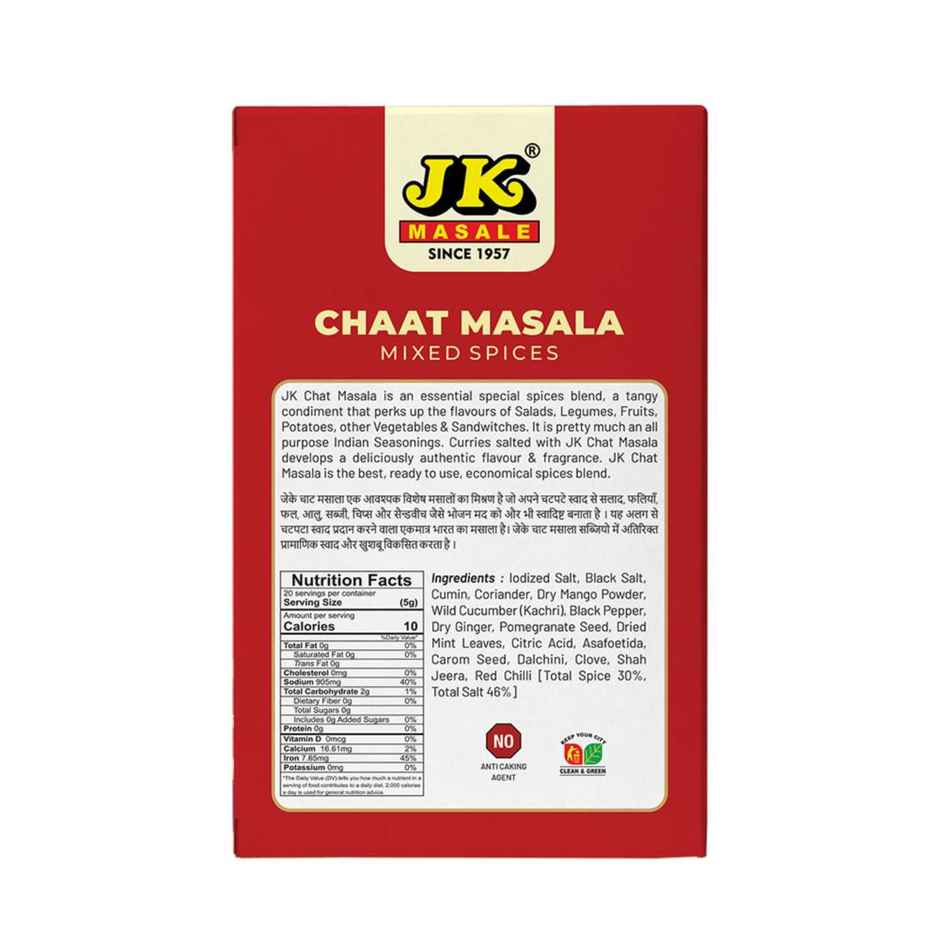 Jk Chat Masala